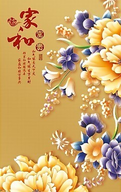 金色牡丹瓷磚高清背景墻