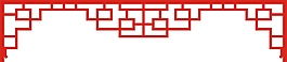窗框木雕鏤空?qǐng)D