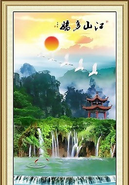 江山多嬌瓷磚高清背景墻