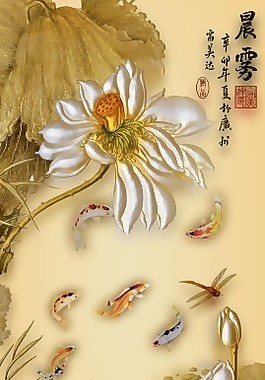 晨霧瓷磚高清背景墻