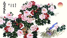 花開富貴室內瓷磚背景墻