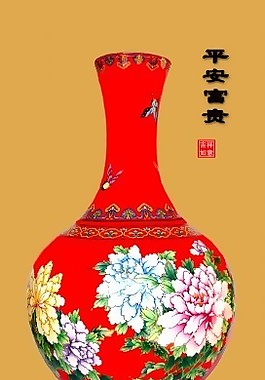 牡丹花花瓶瓷磚高清背景墻