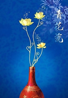 紅色花瓶瓷磚高清背景墻