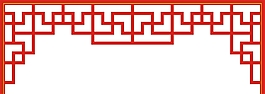 中式木雕鏤空圖
