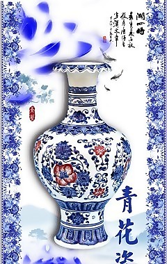 瓷磚高清背景墻