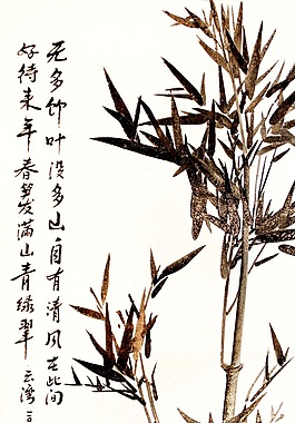 竹背景墻素材