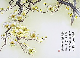 梨花背景墻雕刻路徑