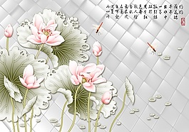 背景墻雕刻路徑荷花