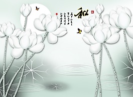背景墻雕刻路徑蓮花