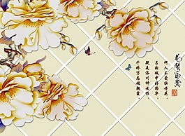 背景墻雕刻路徑花開富貴