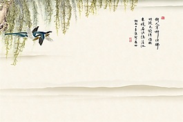 筆花春雨背景墻