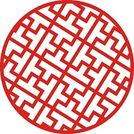 圓形回形紋鏤空圖
