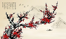 紅梅背景墻