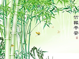 背景墻雕刻路徑竹報(bào)平安