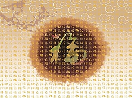 百福图背景墙素材