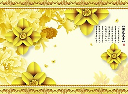 背景墻雕刻路徑