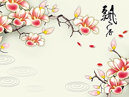 背景墻雕刻路徑飄香