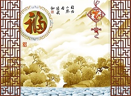 傳統(tǒng)古典風(fēng)景裝飾畫