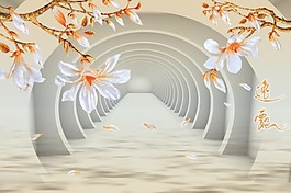 玉石背景墻玉蘭花