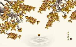玉石背景墻金葉