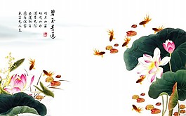 玉石背景墻荷花金魚