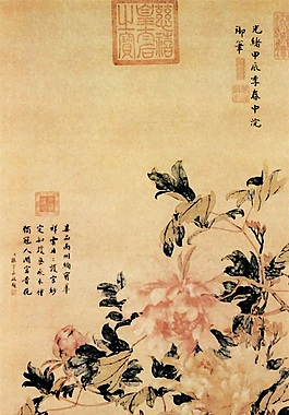 中式古典花朵水墨画