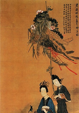 古典人物山水画
