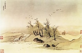 水墨山水背景墻