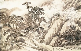 云霧山巒競(jìng)秀圖