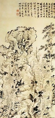 水墨銷夏圖