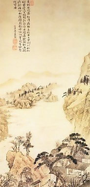 山水對菊圖