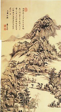 山中早春圖
