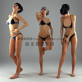 穿比基尼美女模型