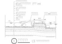 改造公園景觀設(shè)計(jì)施工圖詳-剖面圖紙