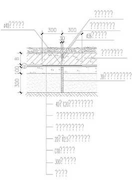 改造公園景觀設(shè)計(jì)施工圖詳-剖面圖紙