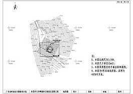 森林公園施工總平圖紙