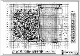 CAD郑飞公园施工植物配植图纸
