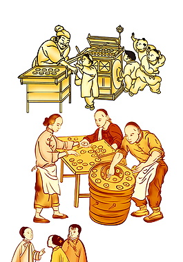 中秋節(jié)海報(bào)人物元素免費(fèi)下載
