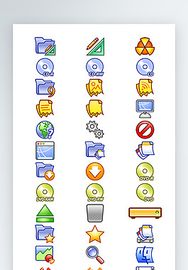 軟件圖標(biāo)彩色寫實圖標(biāo)素材PNG