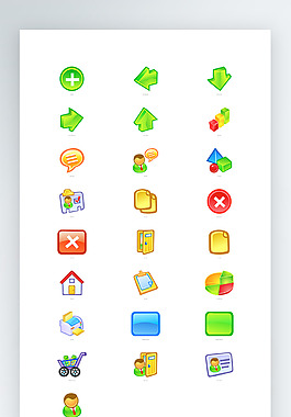 軟件圖標(biāo)彩色寫實圖標(biāo)素材PNG