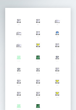 文件夹图标彩色写实图标素材PNG