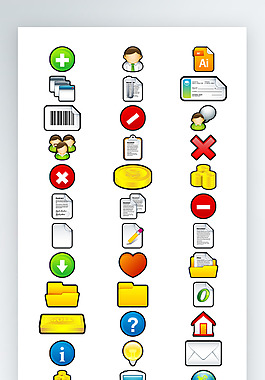 通訊圖標(biāo)彩色寫實(shí)圖標(biāo)素材png