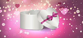 淘寶矢量卡通創(chuàng)意情人節(jié)愛心禮盒浪漫海報