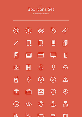 3px多種icons