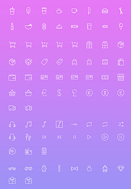 超實用網絡ICONS圖標UI