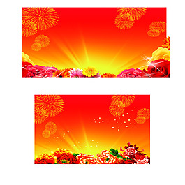 紅色新年喜慶背景