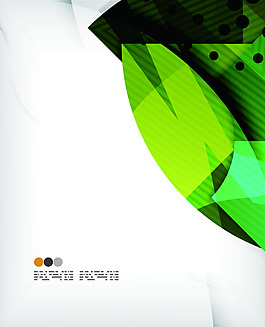 炫彩創(chuàng)意背景矢量合集