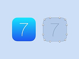 iOS7的图标设计sketch素材
