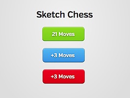 象棋按鈕圖標sketch素材