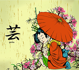 日式和風矢量